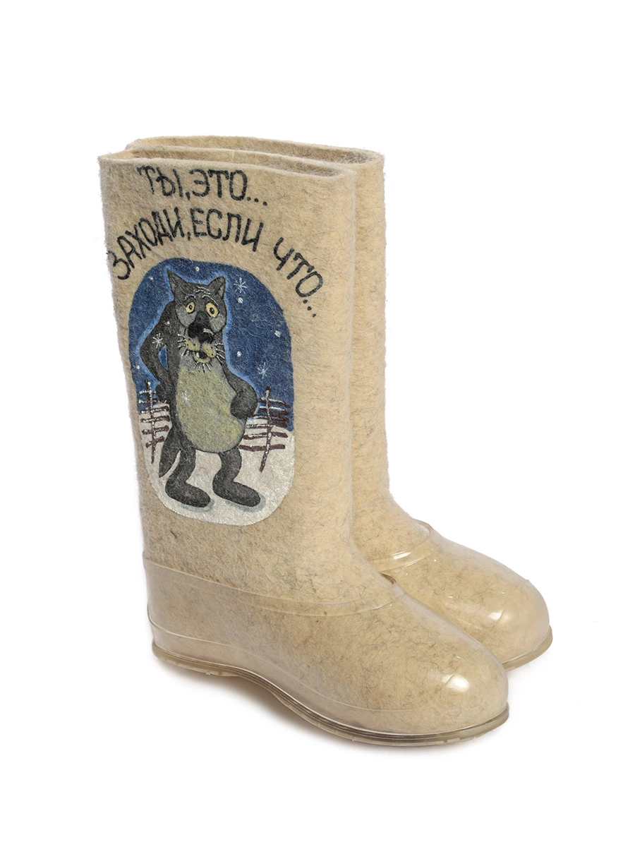 Валенки с галошами и росписью Волк и зима